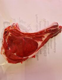 Côte de veau Bio (500-600g)