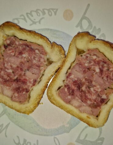 Pâté en croûte par 2 tranches (200-250g)